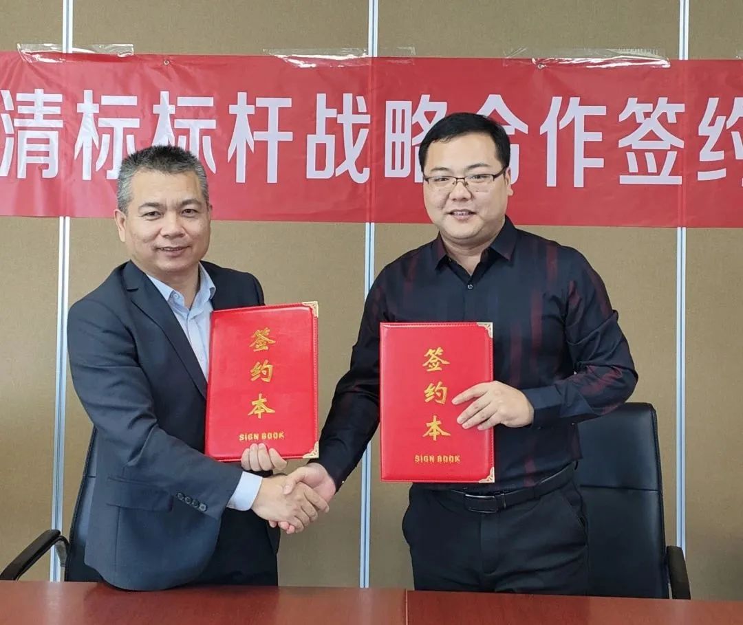 ky体育app官网登录入口,开云（中国）
招标与广联达携手并进，共建数字化清标