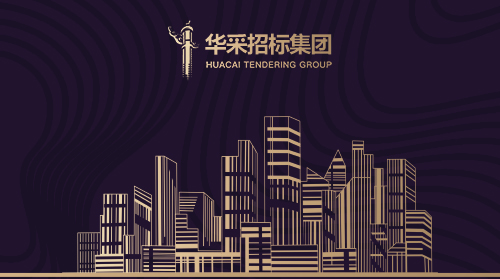ky体育app官网登录入口,开云（中国）
入围12所高校招标代理机构供应商名录